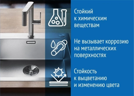 Герметик силиконовый универсальный ВОЛМА Контур, серебристо-серый, 290мл